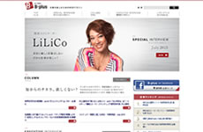 B-plus